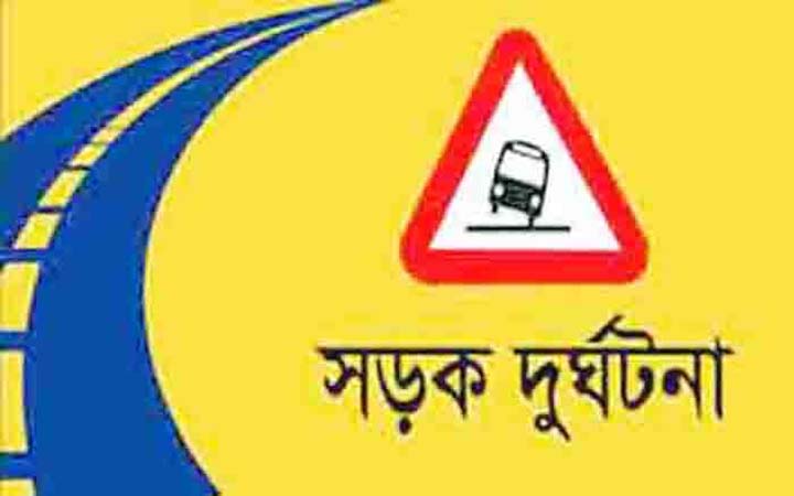 রাজধানীতে দুই ট্রাকের মুখোমুখি সংঘর্ষ: নিহত ২